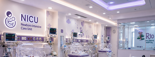 Rio neonatal intensive care ward