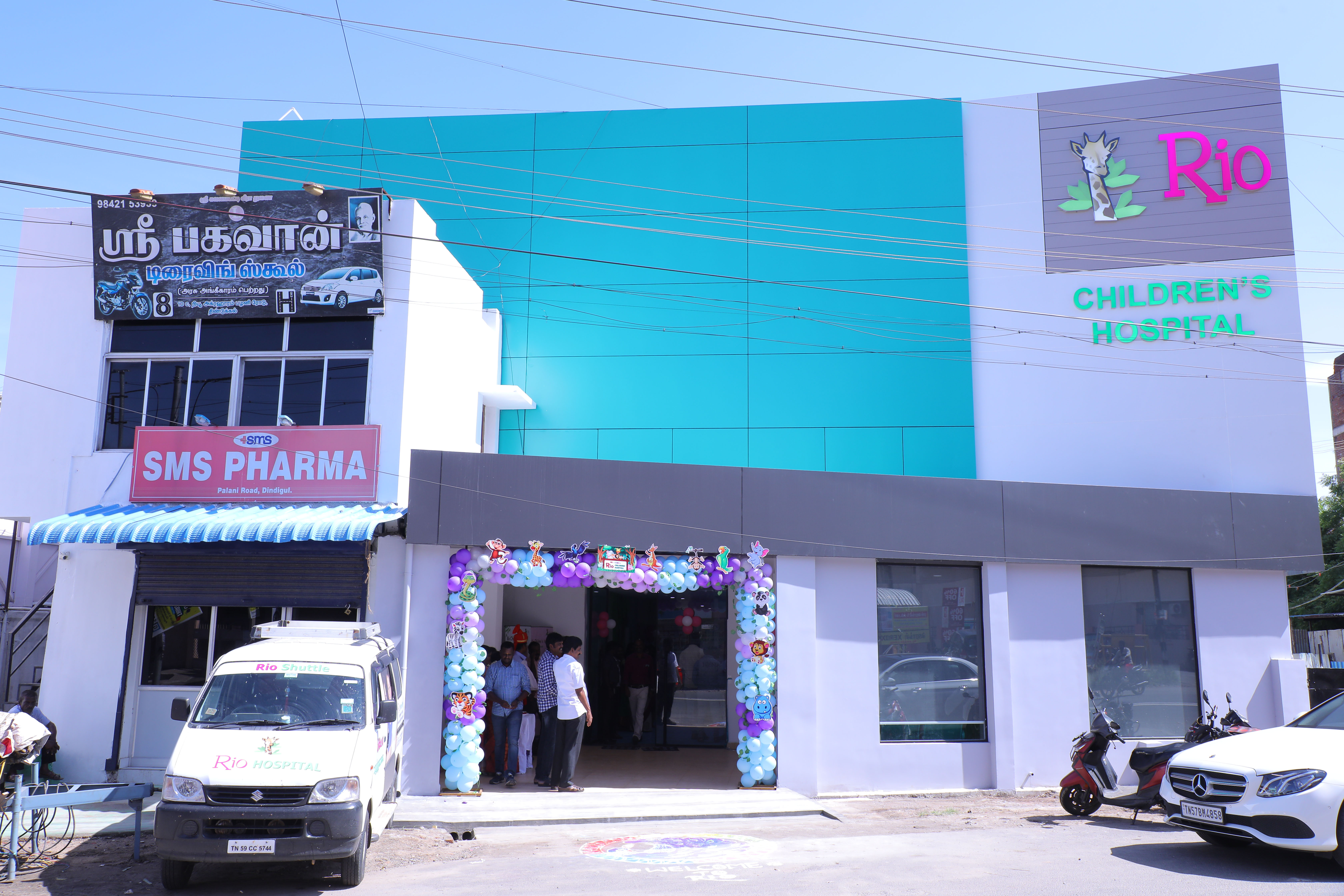 Dindigul